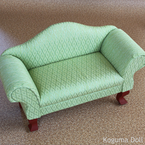 Chair Shibata No.4 (Green), Volks, Accessories, 1/3