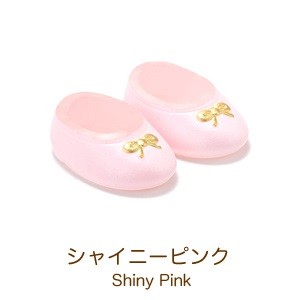 Ballet Flats (Shiny Pink), Petworks, Accessories