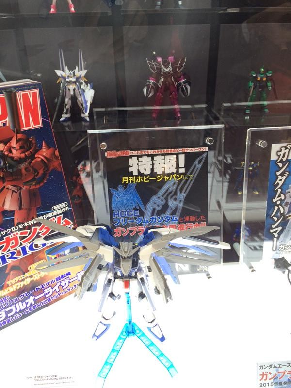 Freedom Gundam Custom Kit, Kidou Senshi Gundam SEED, Bandai, Accessories