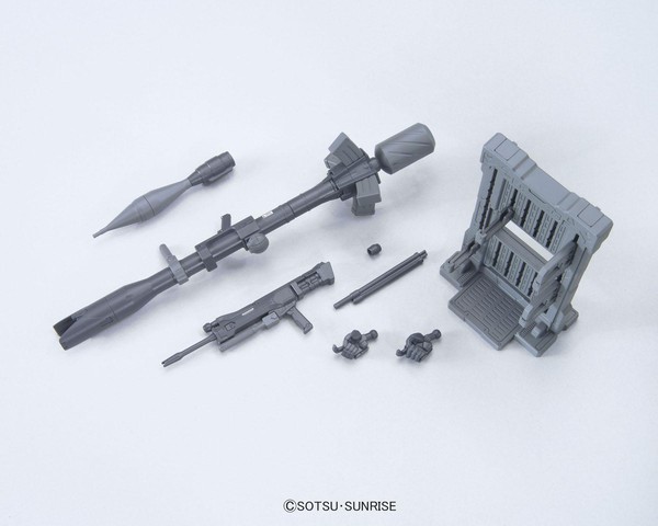 System Weapon 010, Kidou Senshi Gundam SEED, Bandai, Accessories, 1/144, 4543112967237