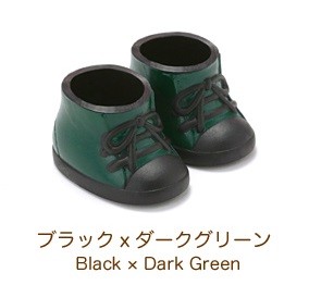 Sneakers (Black x Dark Green), Petworks, Accessories