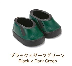 Slip-on (Black x Dark Green), Petworks, Accessories