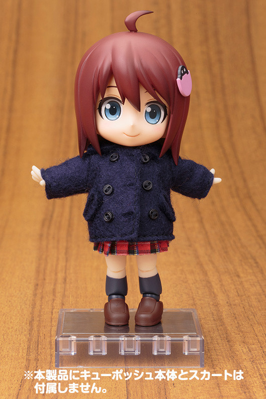 Pea Coat (Navy), Kotobukiya, Accessories