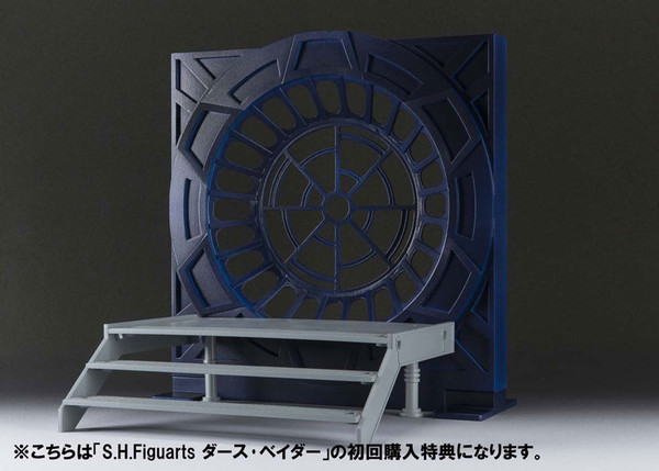 Episode VI Last Battle Display Stand, Star Wars: Episode VI – Return Of The Jedi, Bandai, Accessories