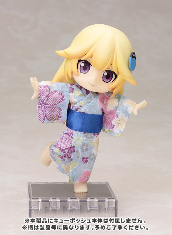 Yukata (Aqua), Kotobukiya, Accessories