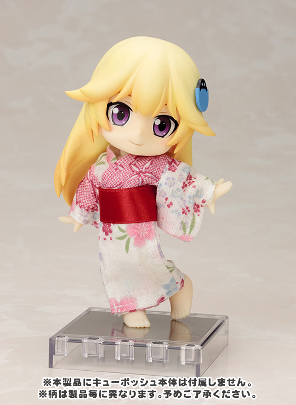 Yukata (Peach), Kotobukiya, Accessories