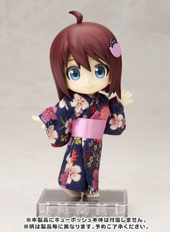 Yukata (Dark Purple), Kotobukiya, Accessories