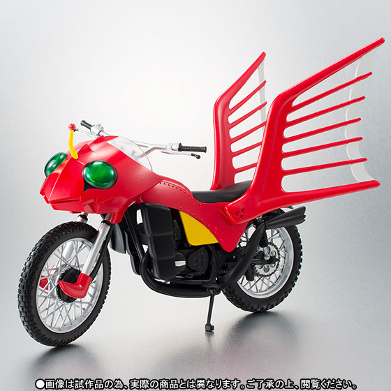 Jungler, Kamen Rider Amazon, Bandai, Accessories