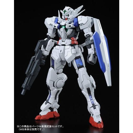 GNY-001 Gundam Astraea, Kidou Senshi Gundam 00, Bandai, Accessories, 1/144