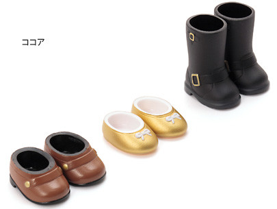 Shoe Set (Cocoa), Petworks, Accessories