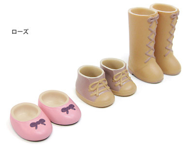 Shoe Set (Rose), Petworks, Accessories