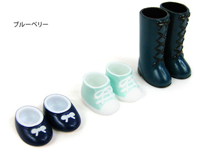 Shoe Set (Blueberry), Petworks, Accessories