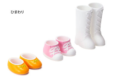 Shoe Set (Sunflower), Petworks, Accessories