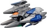 GNR-010 0 Raiser (Metallic), Kidou Senshi Gundam 00, Bandai, Accessories