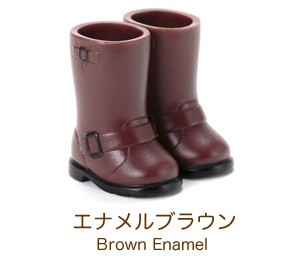 Engineer Boots (Brown Enamel), Petworks, Accessories