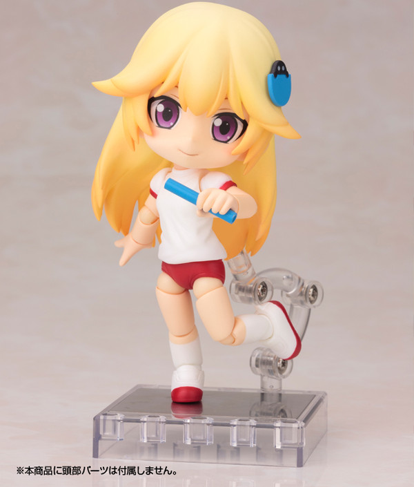 Summer Gym Suit Body (Red), Kotobukiya, Accessories