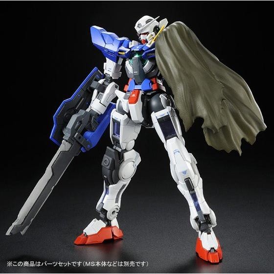 GN-001RE Gundam Exia Repair, Kidou Senshi Gundam 00, Bandai, Accessories, 1/144