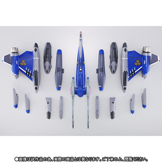 Tornado Parts For VF-25G (Michael Blanc Custom (Renewal Ver.)) (Renewal), Macross Frontier The Movie ~Sayonara No Tsubasa~, Bandai, Accessories, 1/60