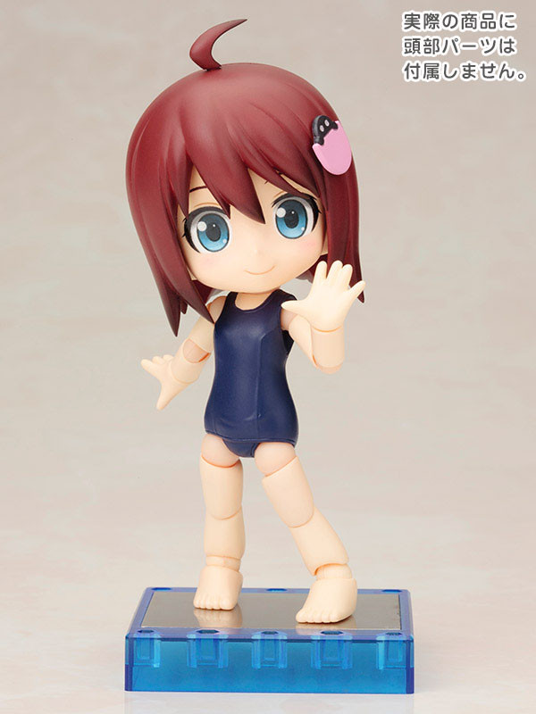 School Swimsuit Body, Kotobukiya, Accessories, 4934054183241