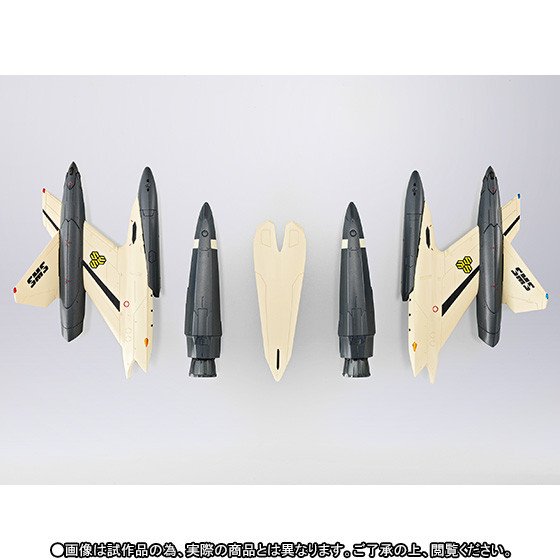Isamu Dyson's YF-29 Durandal Valkyrie, Macross 30 Ginga Wo Tsunagu Utagoe!!, Bandai, Accessories, 1/60, 4543112894021