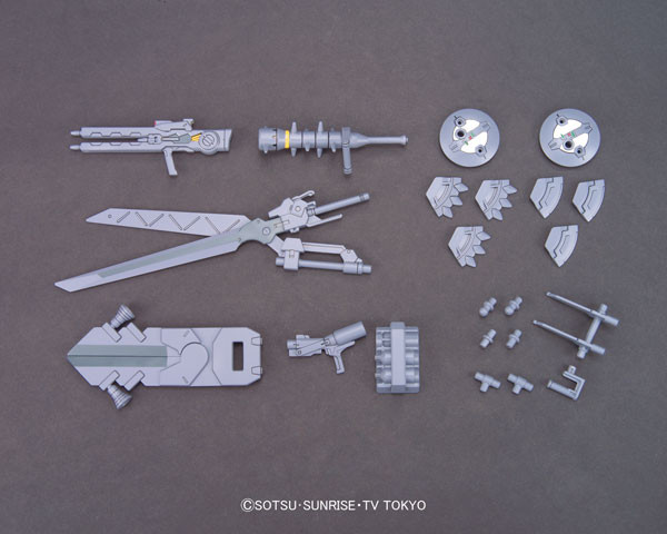 Hyper Gunpla Battle Weapons, Gundam Build Fighters, Bandai, Accessories, 1/144