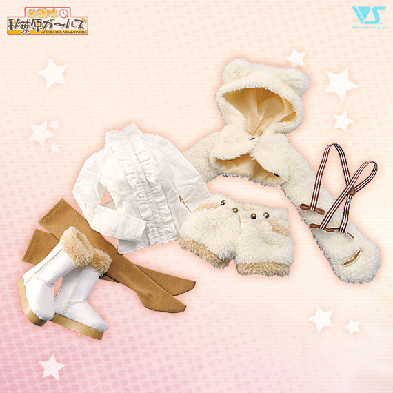 White Bear Dress Set, Volks, Accessories, 1/3