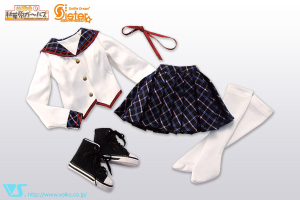 Nanami's Uniform Set, Volks, Accessories, 1/3