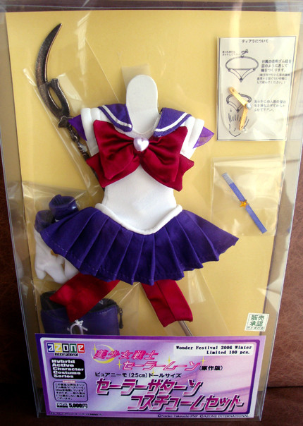 Super Sailor Saturn, Bishoujo Senshi Sailor Moon Sailor Stars, Azone, Accessories