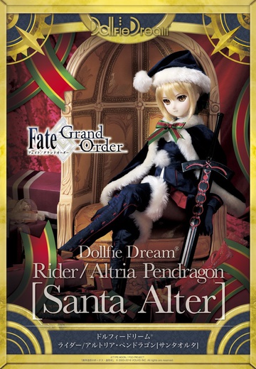 Saber Alter, Fate/Grand Order, Volks, Action/Dolls
