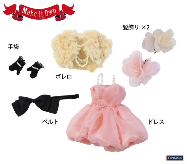 Happiness Chiffon Dress (Make It Own), Groove, Accessories, 1/6, 4560373828176