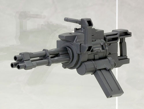 Hand Gatling Gun, Kotobukiya, Accessories, 4934054259236