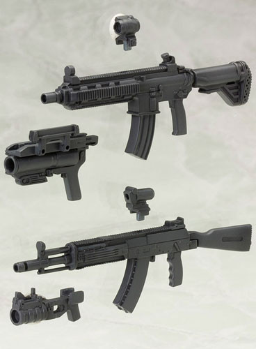 Assault Rifle, Kotobukiya, Accessories, 4934054259250