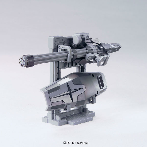 System Weapon 005, Kidou Senshi Gundam, Bandai, Accessories, 1/144