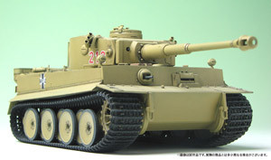 Grade Up Parts For Tiger I (Kuromorimine Girls High School), Girls Und Panzer, Platz, Accessories, 1/35, 4545782018998