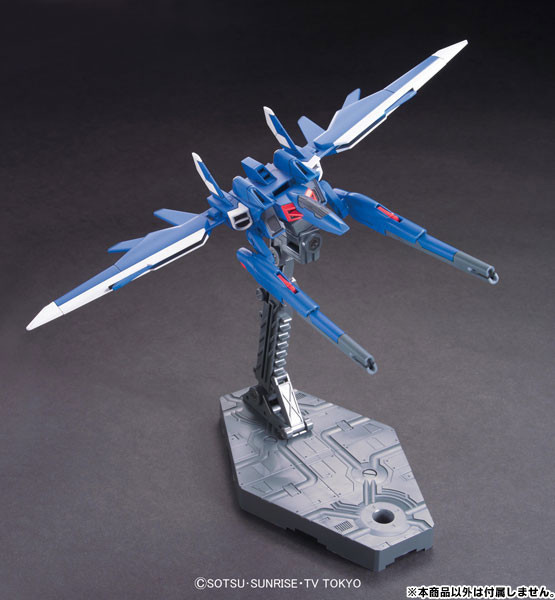 Build Booster, Gundam Build Fighters, Bandai, Accessories, 1/144, 4543112844705