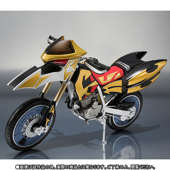 Shadow Chaser, Kamen Rider Blade, Bandai, Accessories