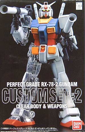 RX-78-2 Gundam, Kidou Senshi Gundam, Bandai, Accessories, 1/60