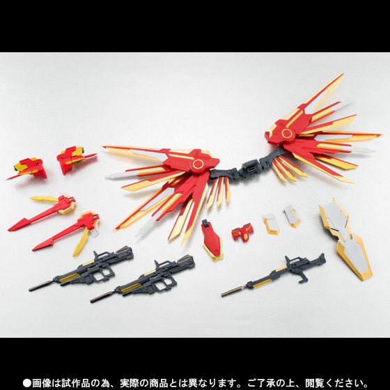 Extreme Gundam Type Leos, Kidou Senshi Gundam Extreme Vs. Full Boost, Bandai, Accessories