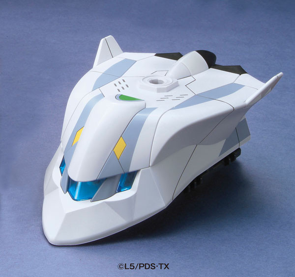 Riding Sousa II (White), Danball Senki, Bandai, Accessories, 0454311281345