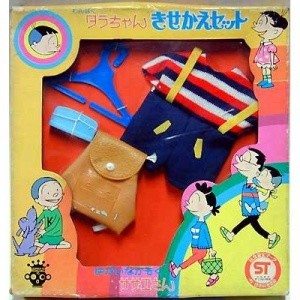 Fuguta Tarao, Sazae-san, Takara, Accessories