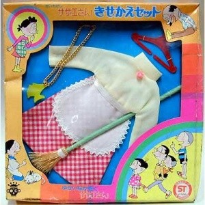 Fuguta Sazae, Sazae-san, Takara, Accessories