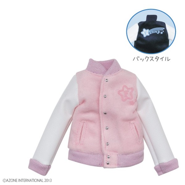 Fanny Fanny Stadium Jumper With Logo (Pink x White), Azone, Accessories, 1/6, 4580116040276