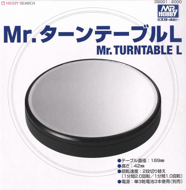 Mr. Turntable L, GSI Creos, Accessories, 4973028935424