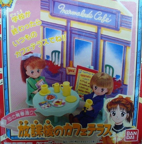 Marmalade Cafe, Marmalade Boy, Bandai, Accessories