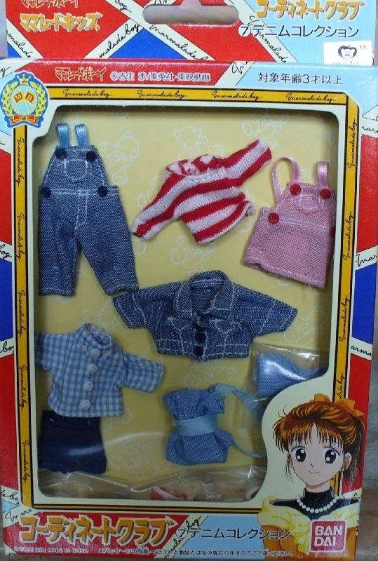 Doll Clothes [173722], Marmalade Boy, Bandai, Accessories