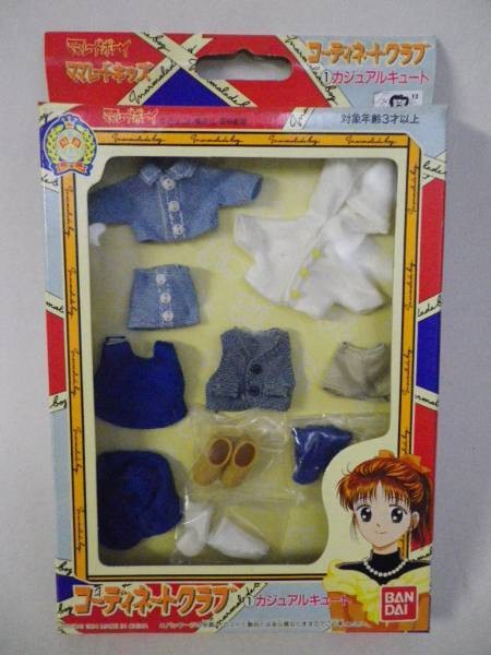 Doll Clothes [173725], Marmalade Boy, Bandai, Accessories