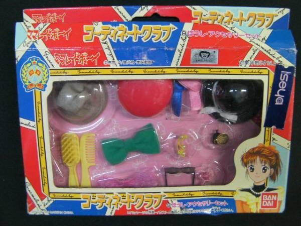 Doll Clothes [173727], Marmalade Boy, Bandai, Accessories