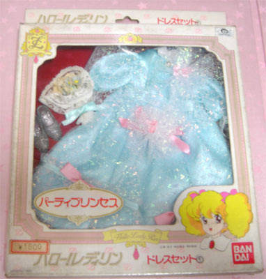 Lynn Russel, Hello! Lady Lynn, Bandai, Accessories