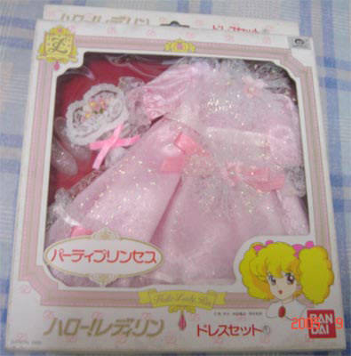 Lynn Russel, Hello! Lady Lynn, Bandai, Accessories