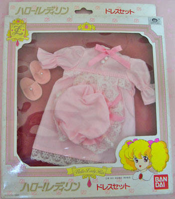 Lynn Russel, Hello! Lady Lynn, Bandai, Accessories